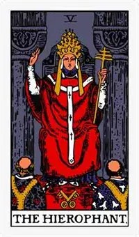 教皇  The Hierophant  or the Pope  V